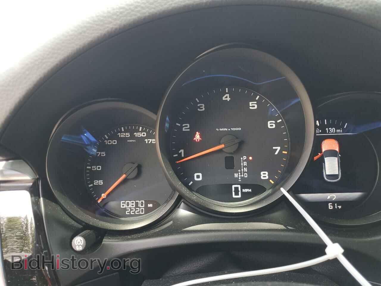 2017 PORSCHE MACAN - VIN: WP1AA2A52HLB02285 - Photo 7