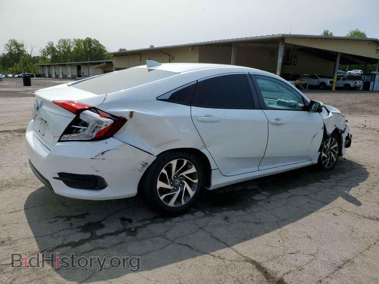 2017 HONDA CIVIC - VIN: 2HGFC2F75HH572966 - Фото 3