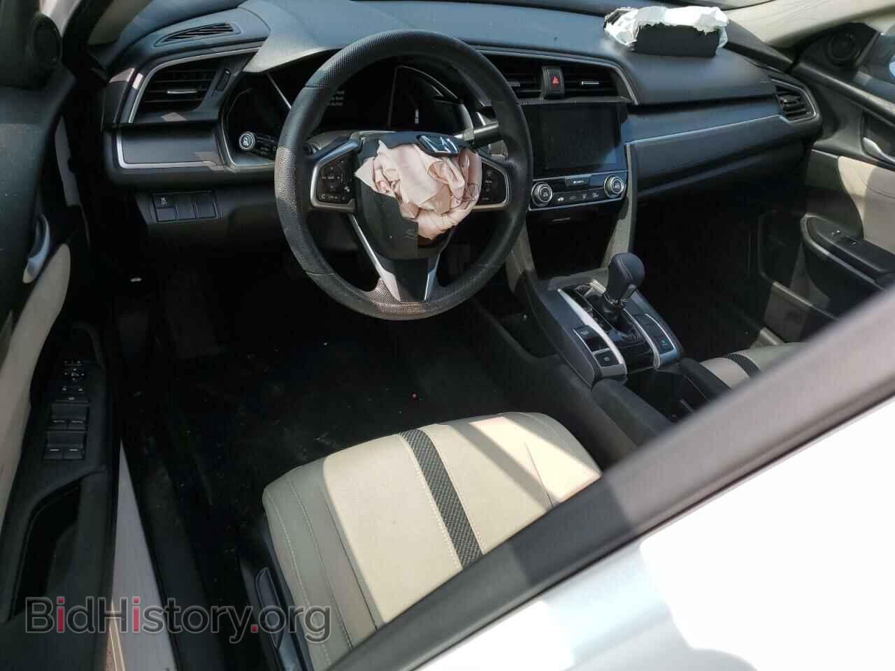 2017 HONDA CIVIC - VIN: 2HGFC2F75HH572966 - Фото 8
