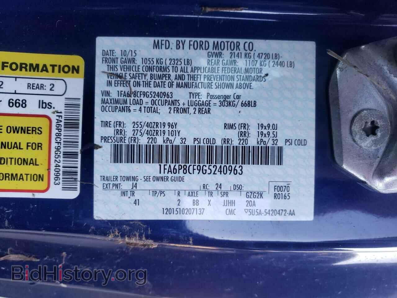 2016 FORD MUSTANG - VIN: 1FA6P8CF9G5240963 - Фото 10