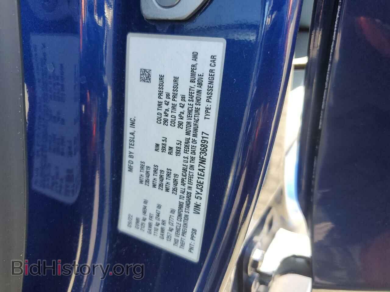 2022 TESLA MODEL 3 - VIN: 5YJ3E1EA7NF368917 - Фото 12