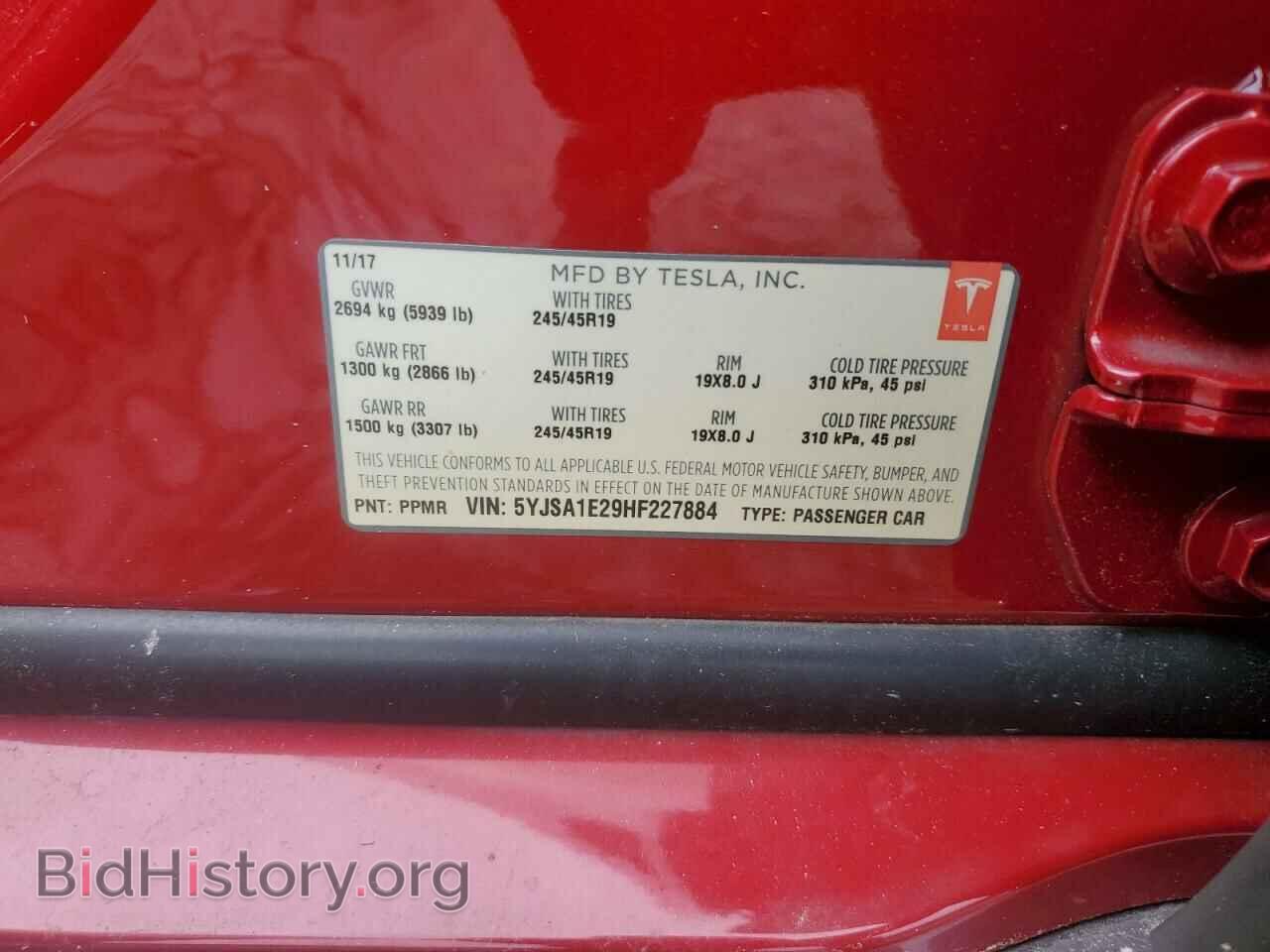 2017 TESLA MODEL S - VIN: 5YJSA1E29HF227884 - Фото 12