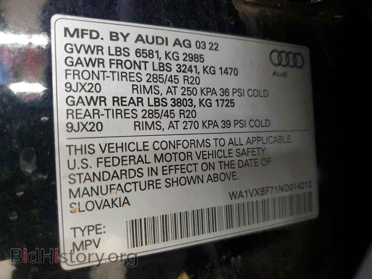 2022 AUDI Q7 - VIN: WA1VXBF71ND014212 - Photo 12