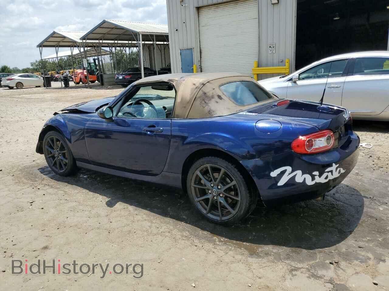 2010 MAZDA MX5 - VIN: JM1NC2EF3A0211782 - Фото 2