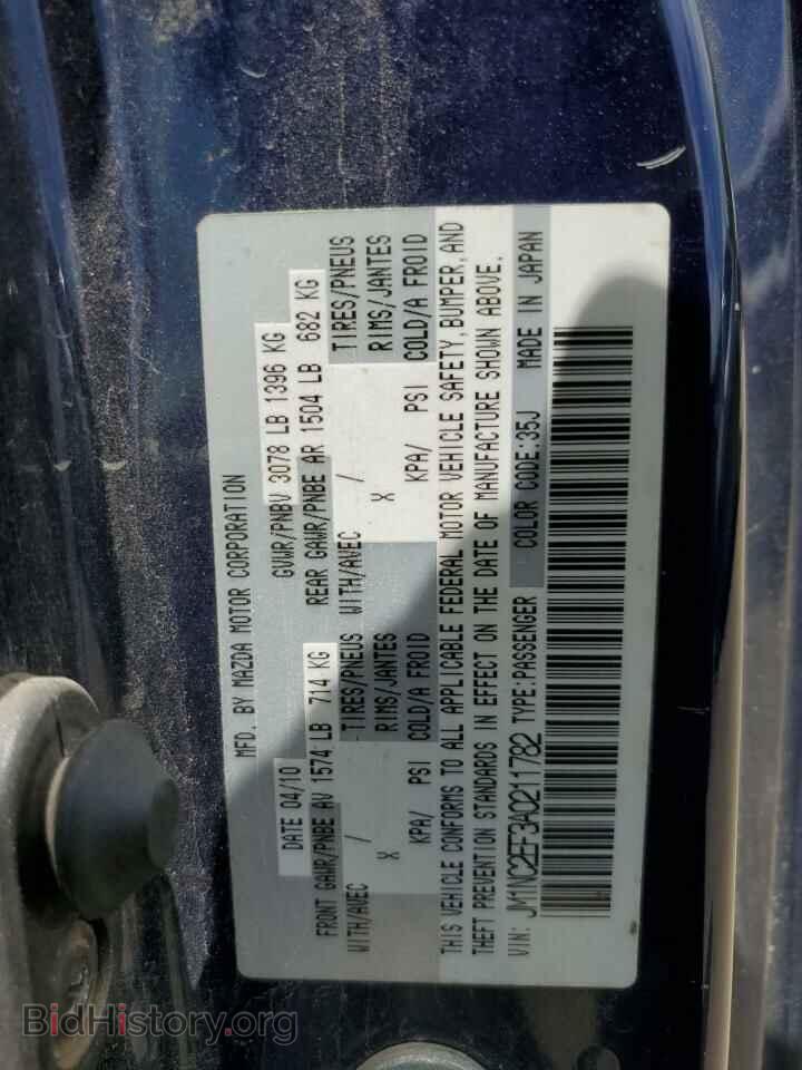 2010 MAZDA MX5 - VIN: JM1NC2EF3A0211782 - Фото 12