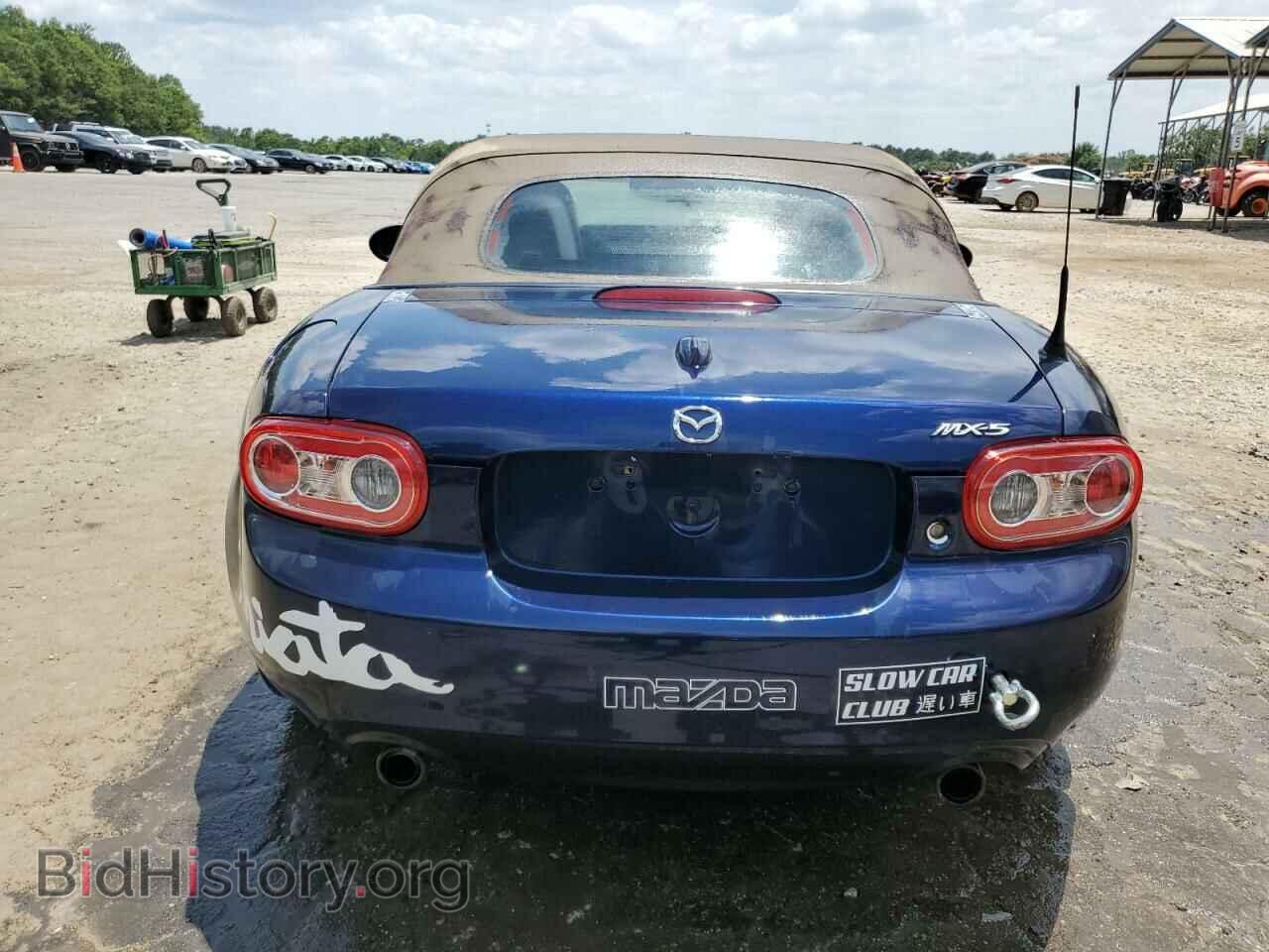 2010 MAZDA MX5 - VIN: JM1NC2EF3A0211782 - Фото 6