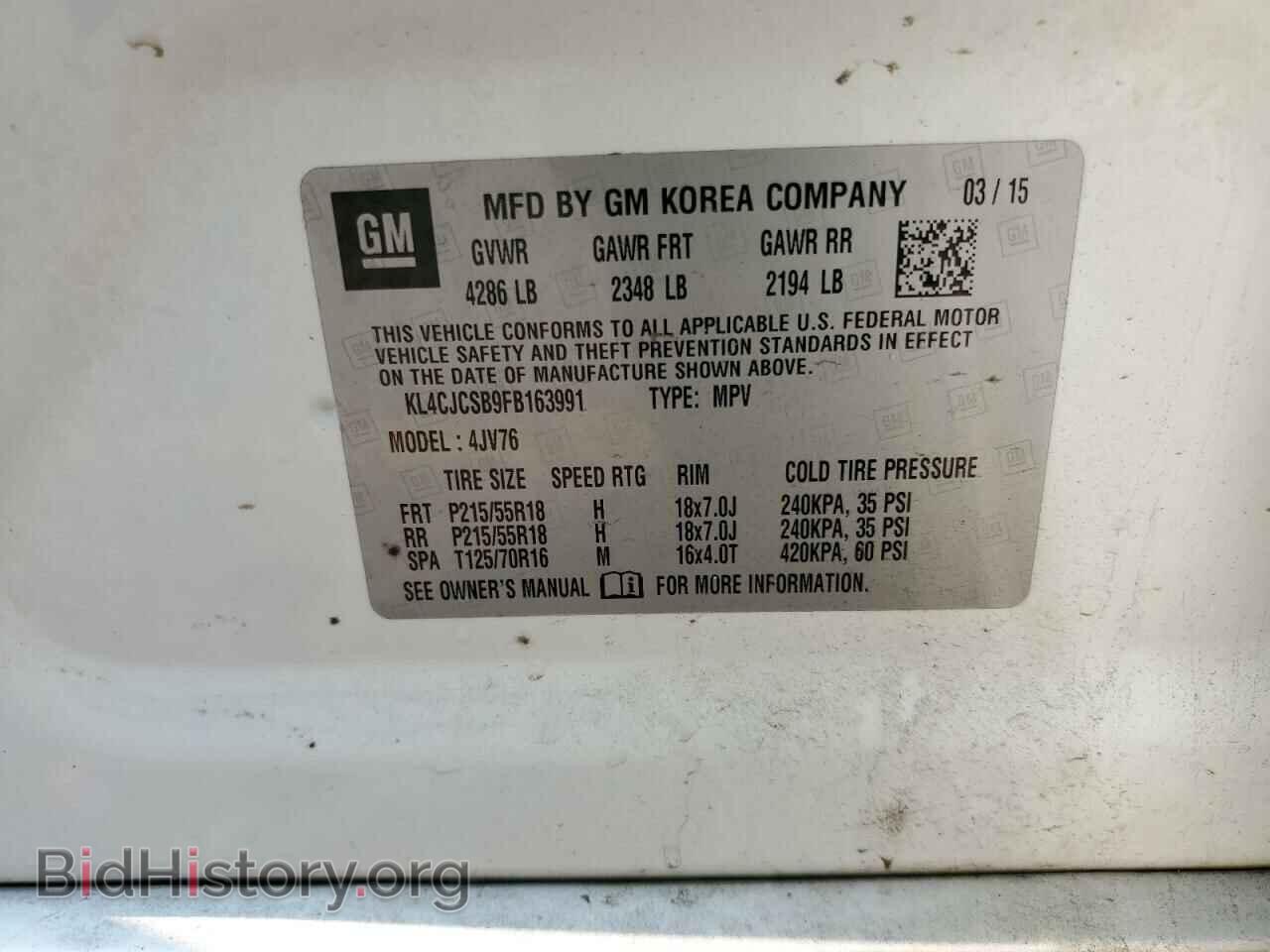 2015 BUICK ENCORE - VIN: KL4CJCSB9FB163991 - Photo 13