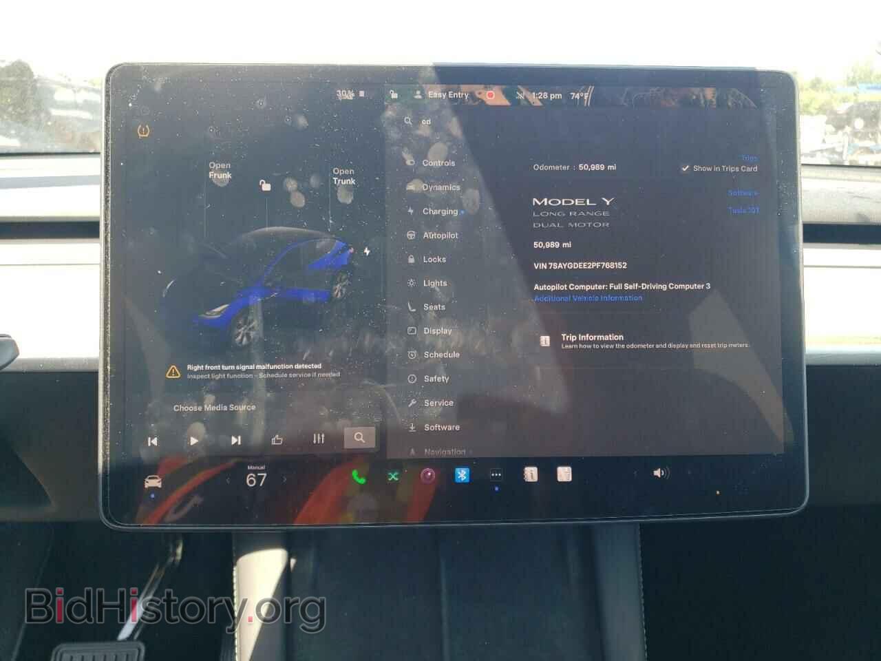 2023 TESLA MODEL Y - VIN: 7SAYGDEE2PF768152 - Фото 9