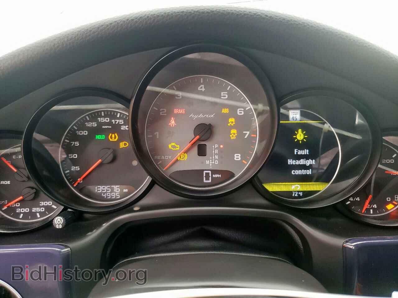 2013 PORSCHE PANAMERA - VIN: WP0AD2A72DL045168 - Фото 9