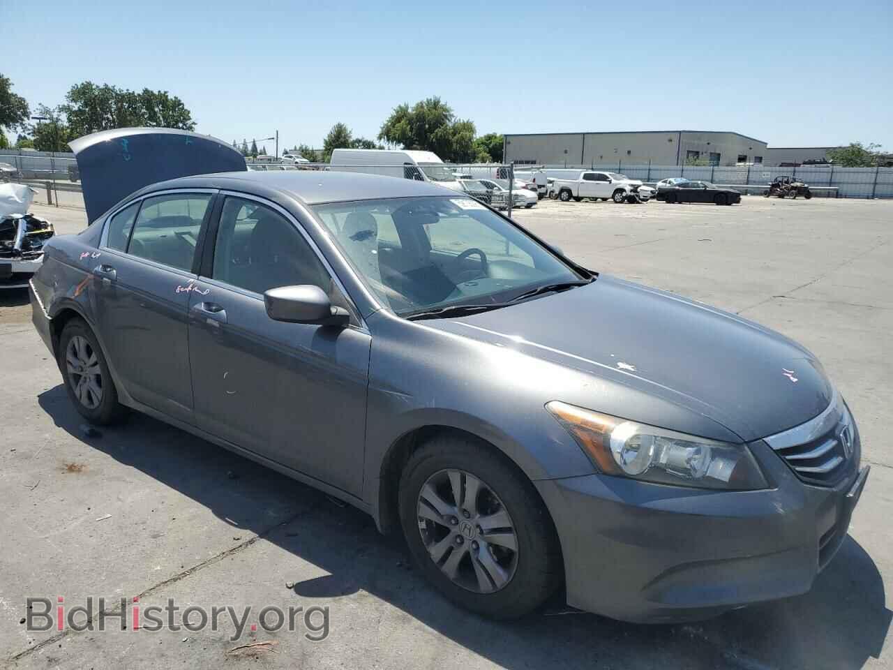 2012 HONDA ACCORD - VIN: 1HGCP2F68CA204738 - Фото 4