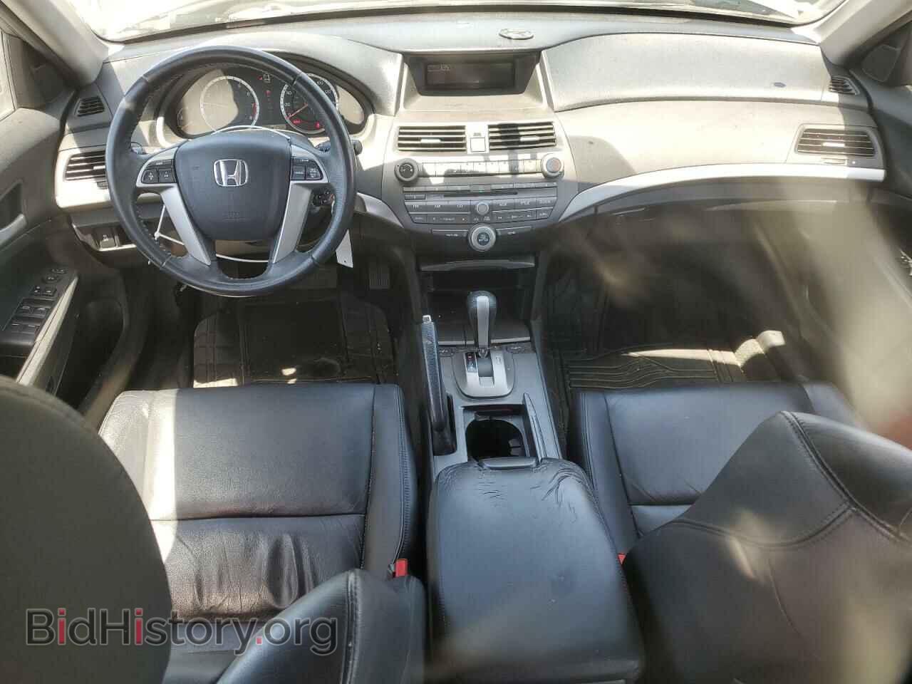2012 HONDA ACCORD - VIN: 1HGCP2F68CA204738 - Фото 8