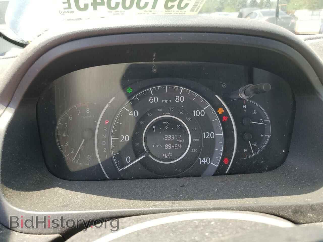 2012 HONDA CRV - VIN: 5J6RM4H74CL033696 - Фото 9
