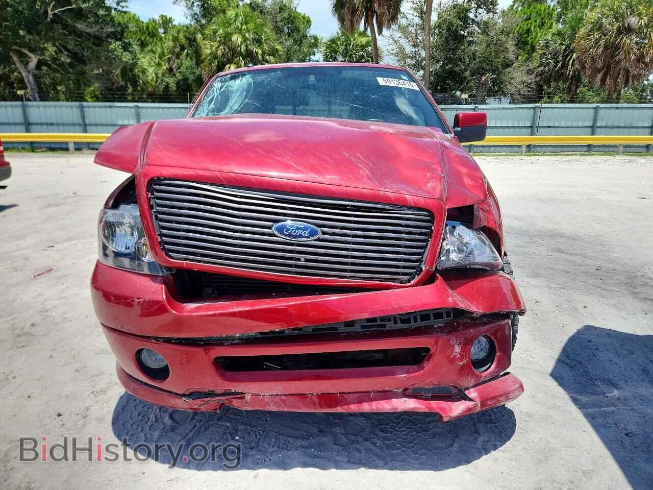 2007 FORD F150 - VIN: 1FTRX12WX7KD37655 - Фото 5