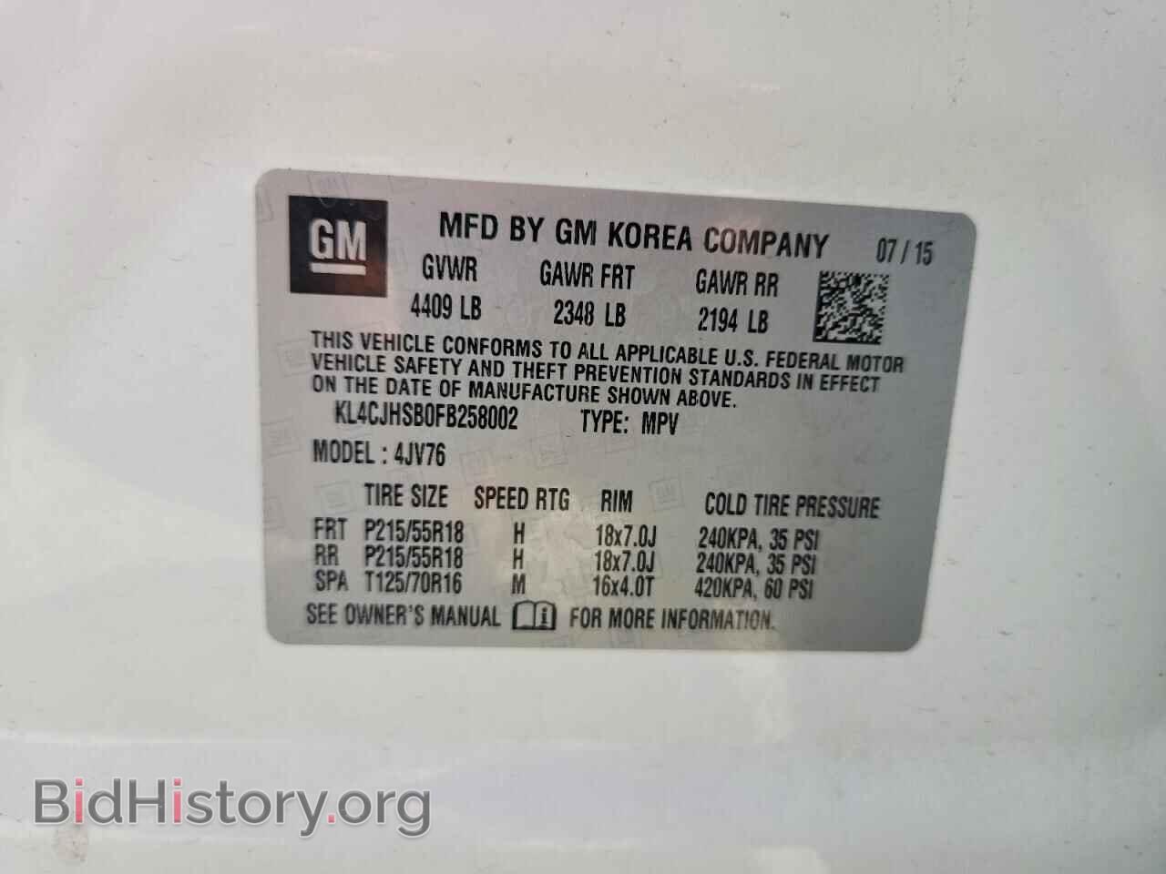 2015 BUICK ENCORE - VIN: KL4CJHSB0FB258002 - Photo 12