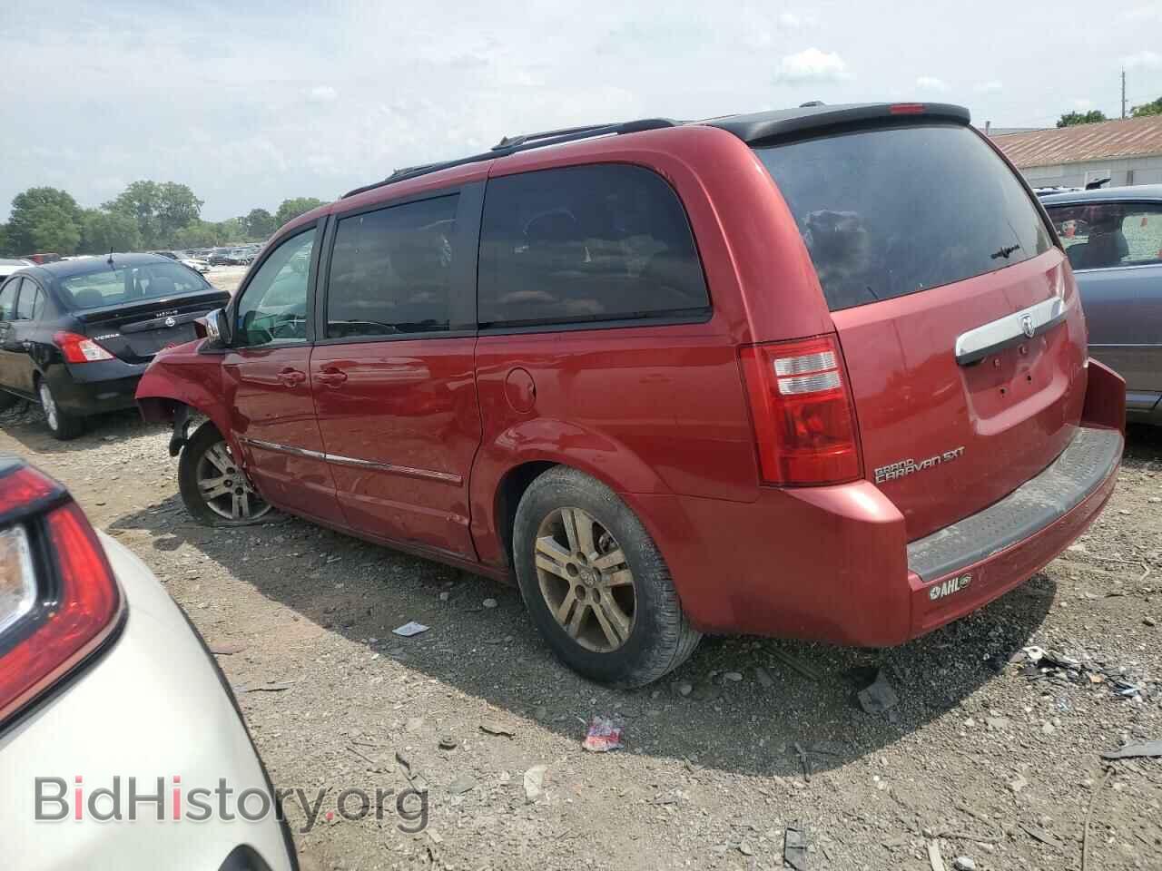 2008 DODGE CARAVAN - VIN: 2D8HN54X28R719553 - Фото 2