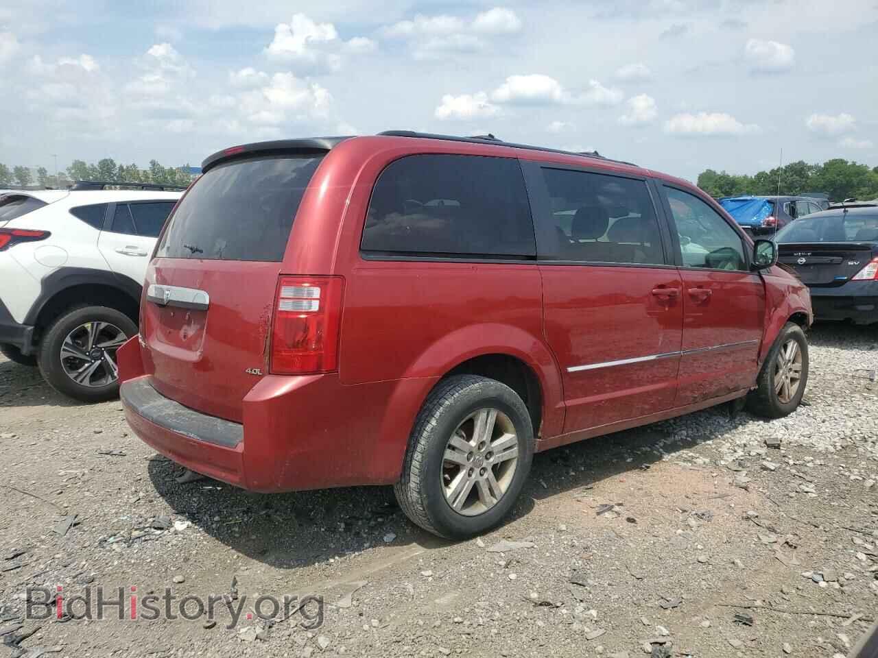 2008 DODGE CARAVAN - VIN: 2D8HN54X28R719553 - Фото 3