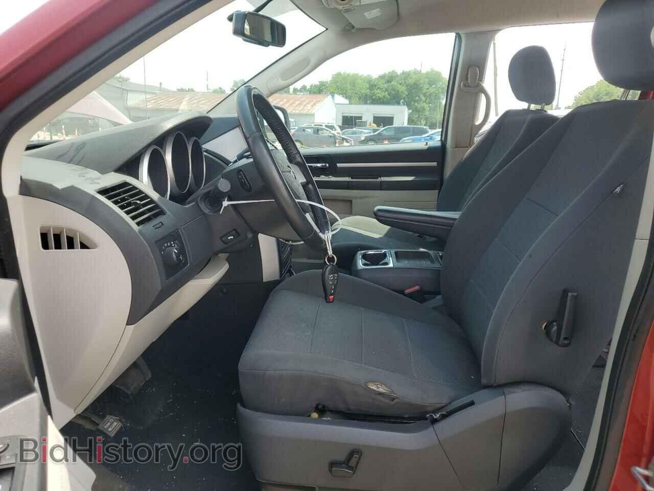 2008 DODGE CARAVAN - VIN: 2D8HN54X28R719553 - Фото 7