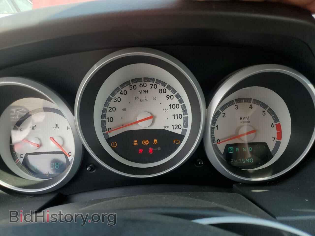 2008 DODGE CARAVAN - VIN: 2D8HN54X28R719553 - Фото 9