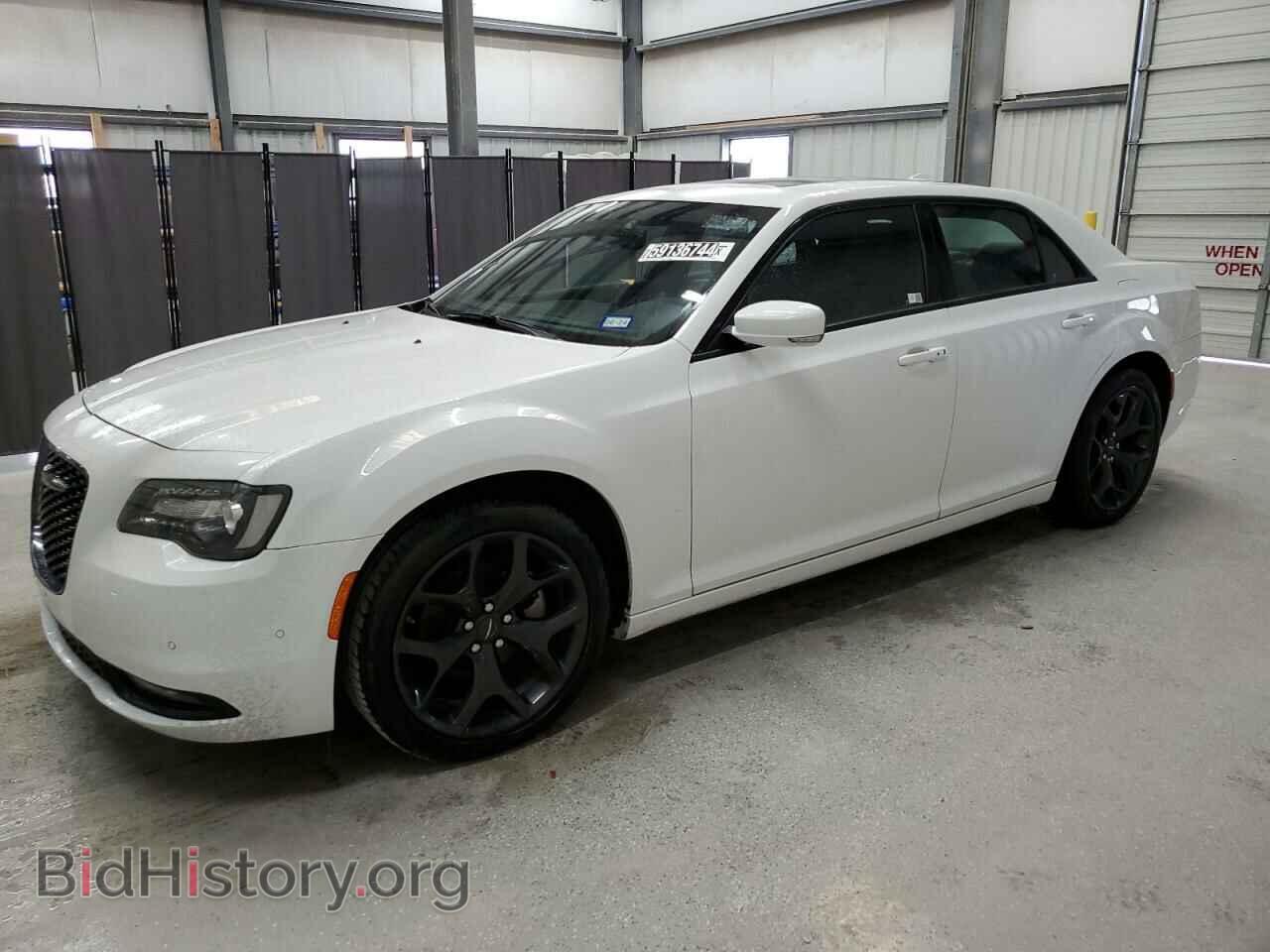 Photo 2C3CCABG7PH599848 - CHRYSLER 300 2023
