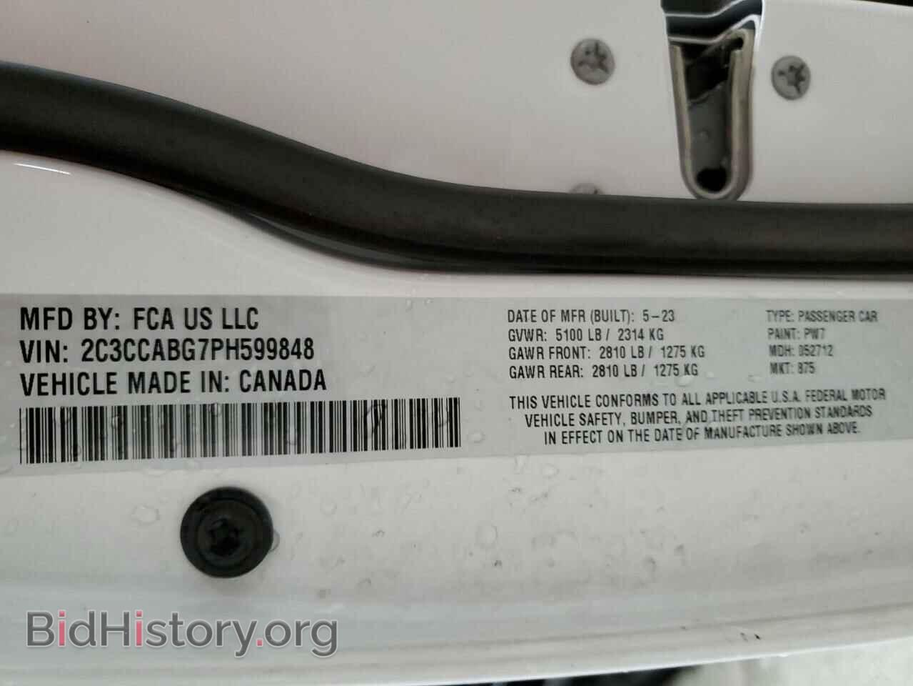 2023 CHRYSLER 300 - VIN: 2C3CCABG7PH599848 - Фото 12