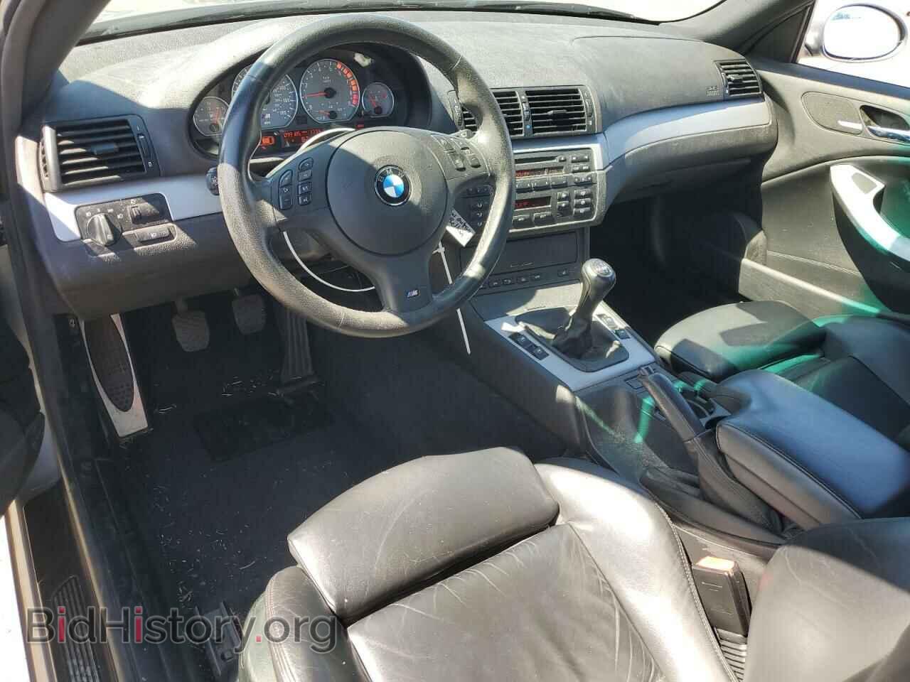 2005 BMW M3 - VIN: WBSBL93485PN62822 - Фото 8