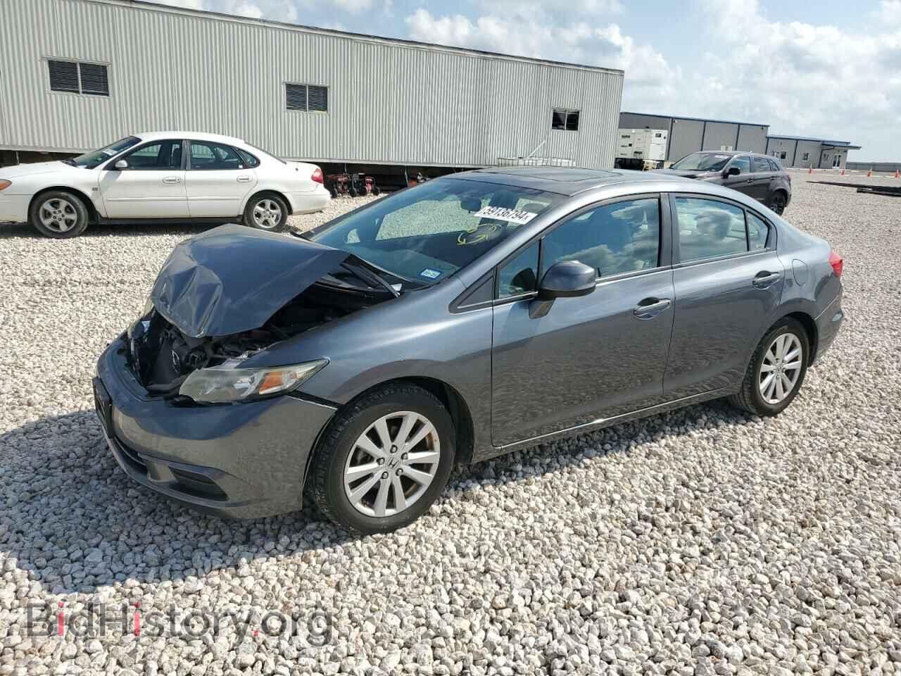 Фотография 19XFB2F81CE073189 - HONDA CIVIC 2012