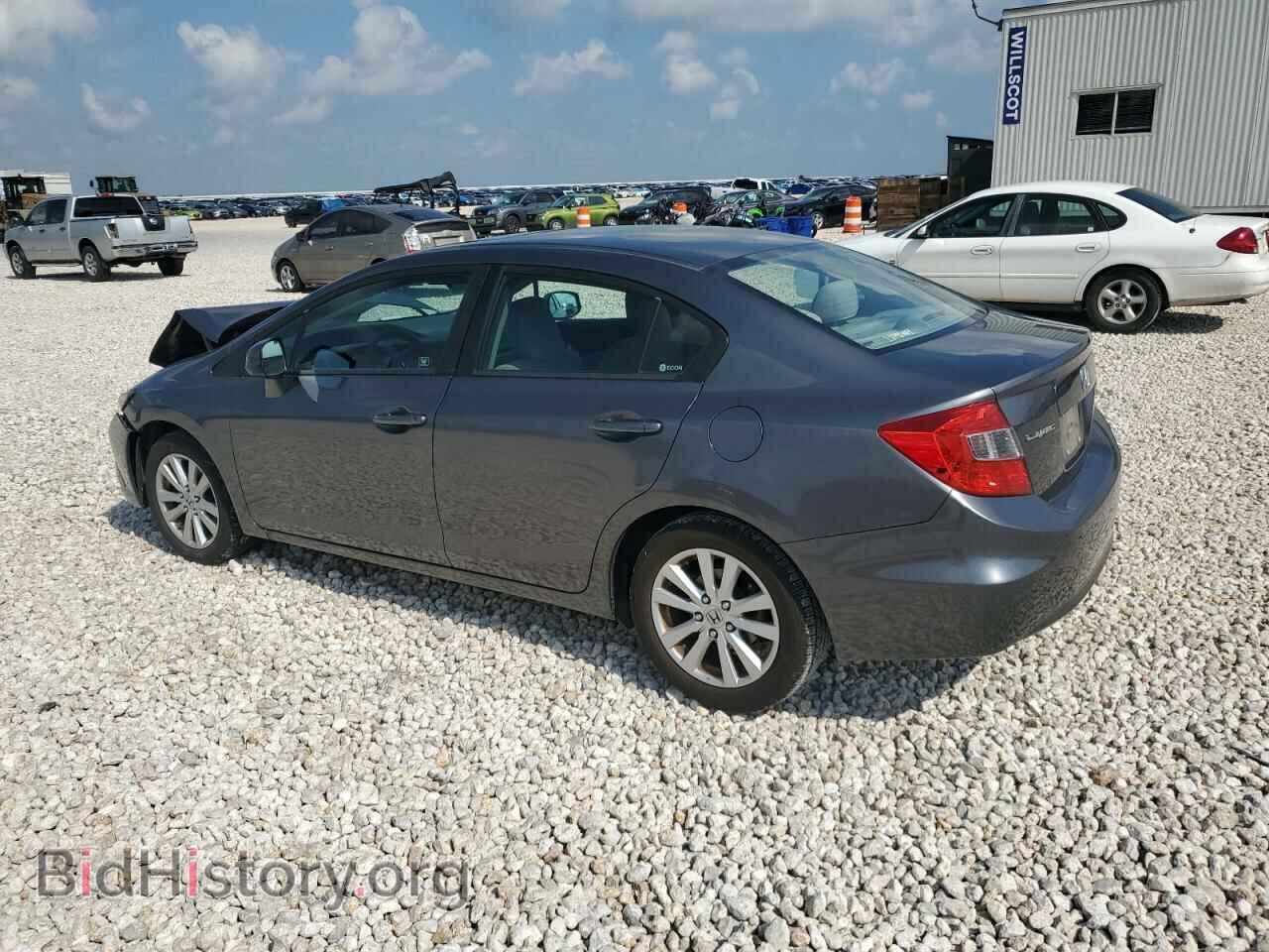 2012 HONDA CIVIC - VIN: 19XFB2F81CE073189 - Photo 2