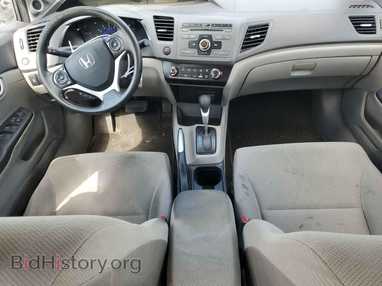 2012 HONDA CIVIC - VIN: 19XFB2F81CE073189 - Photo 8