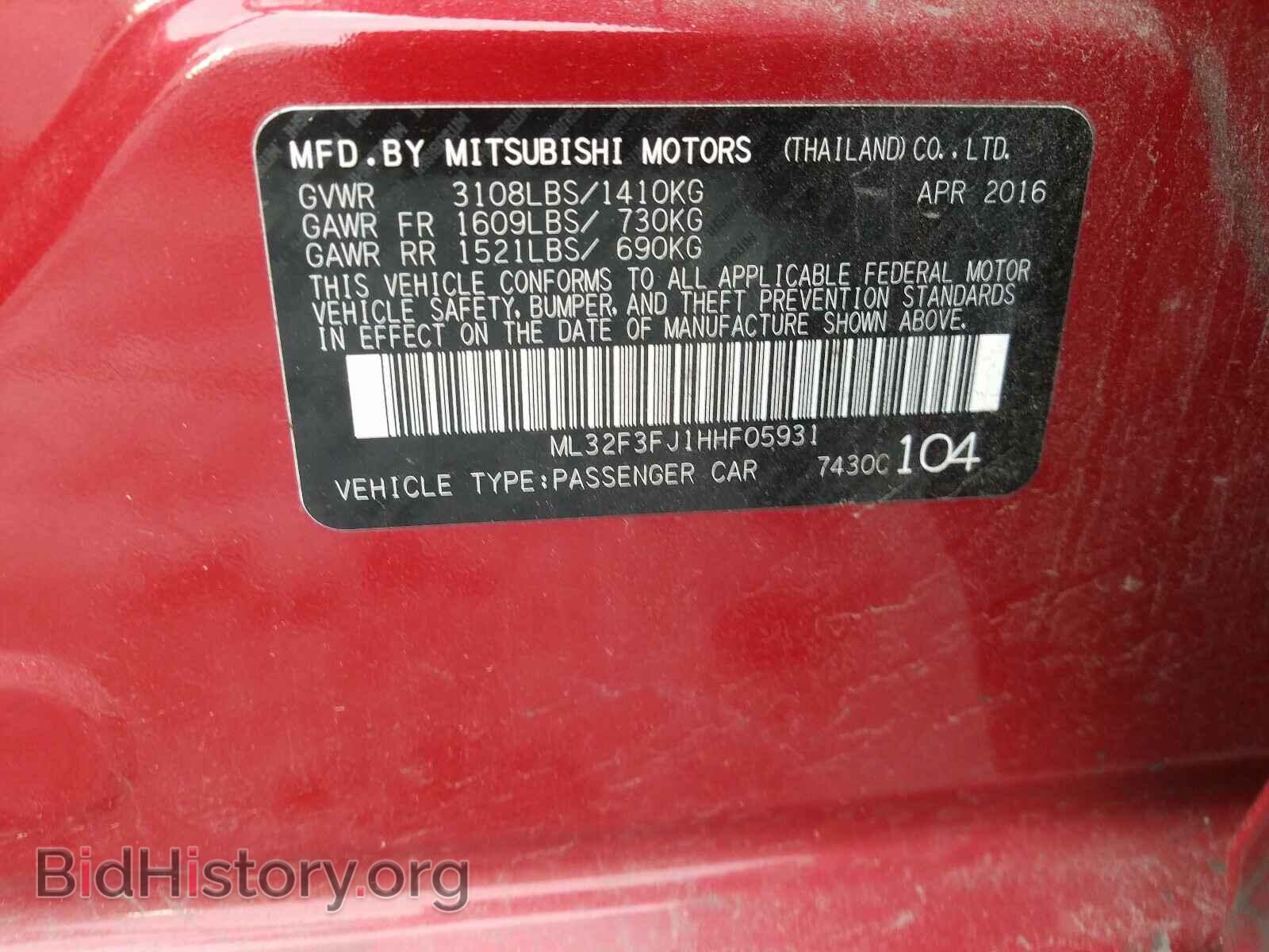 2017 MITSUBISHI MIRAGE - VIN: ML32F3FJ1HHF05931 - Фото 10