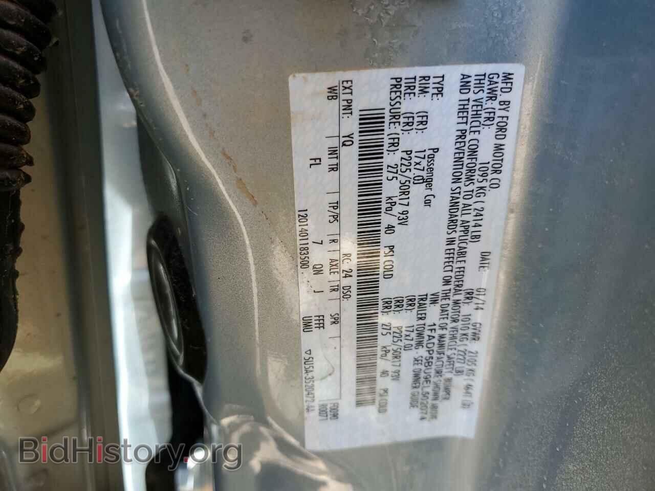 2014 FORD CMAX - VIN: 1FADP5BU9EL502074 - Фото 10