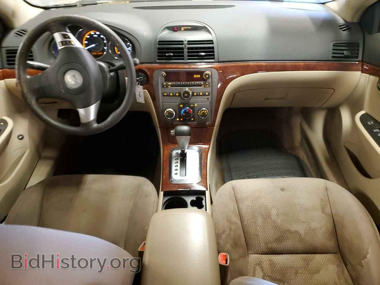 2008 SATURN AURA - VIN: 1G8ZS57B38F230222 - Фото 8