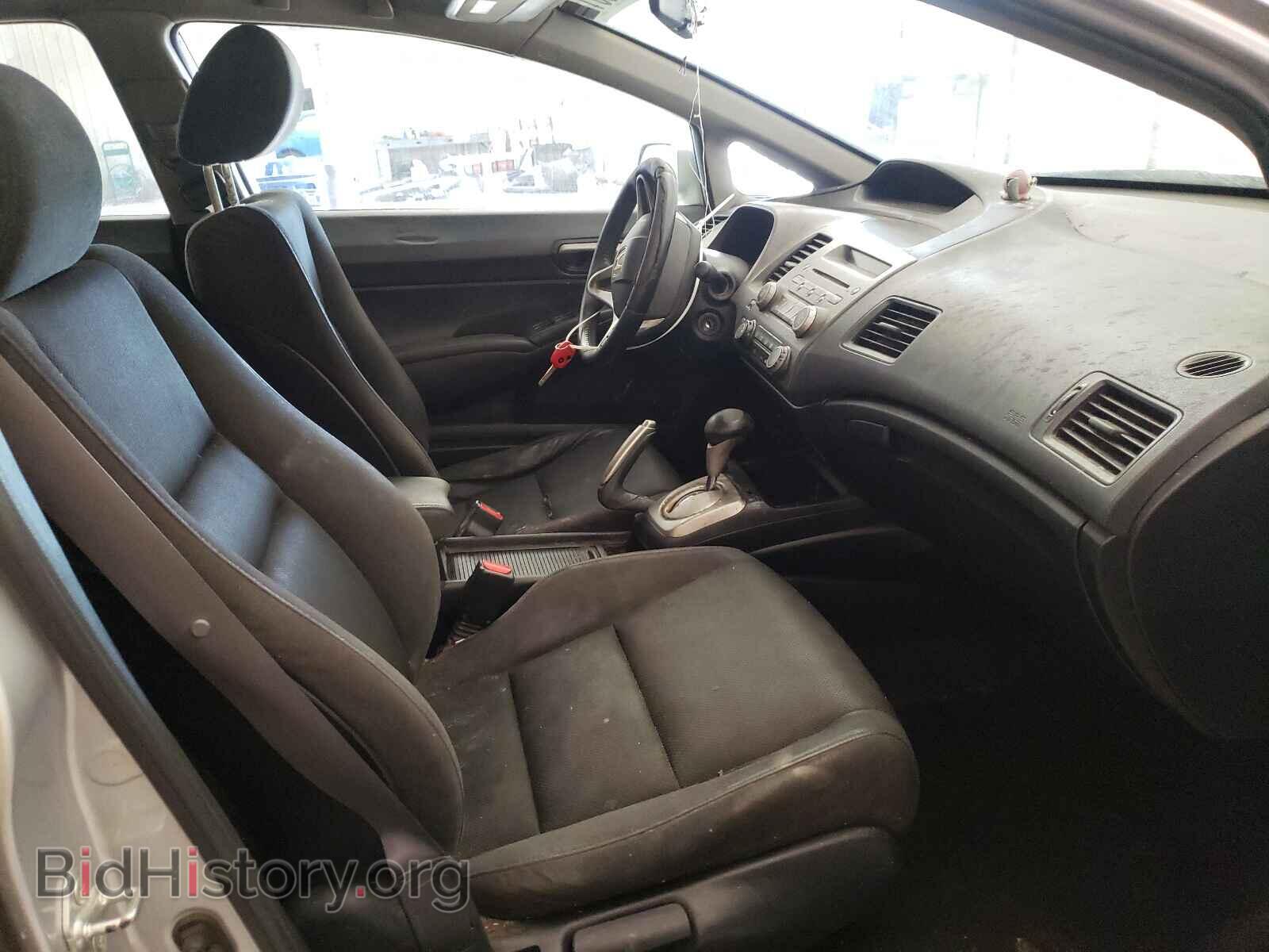 2011 HONDA CIVIC - VIN: 19XFA1F63BE031262 - Фото 5