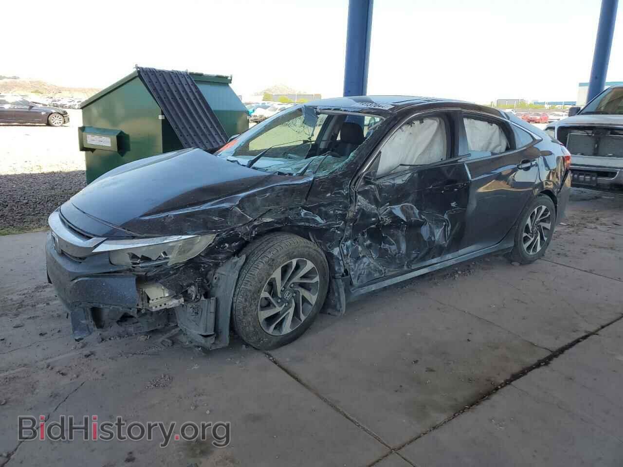 Фотография 19XFC2F73GE077710 - HONDA CIVIC 2016