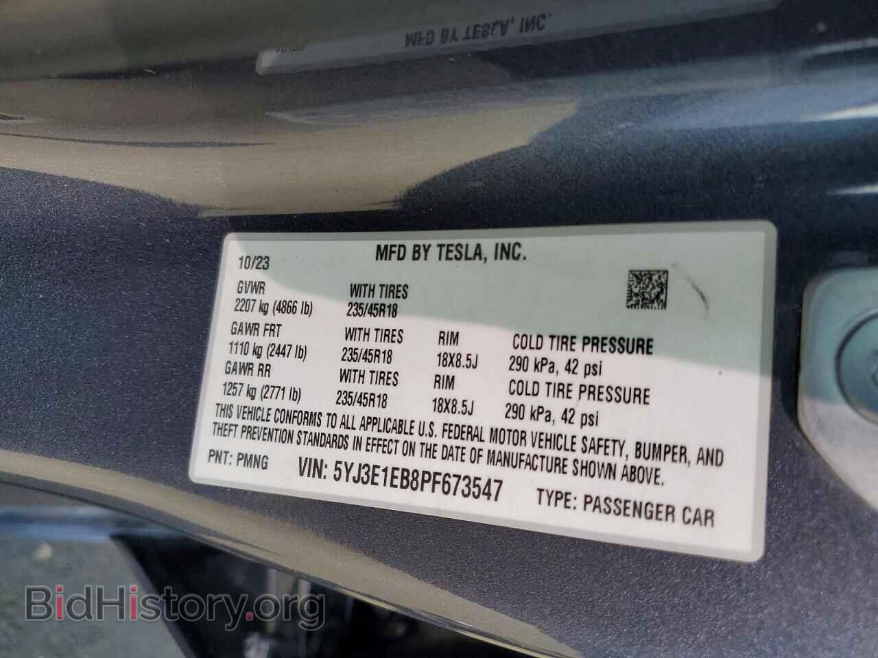2023 TESLA MODEL 3 - VIN: 5YJ3E1EB8PF673547 - Photo 12