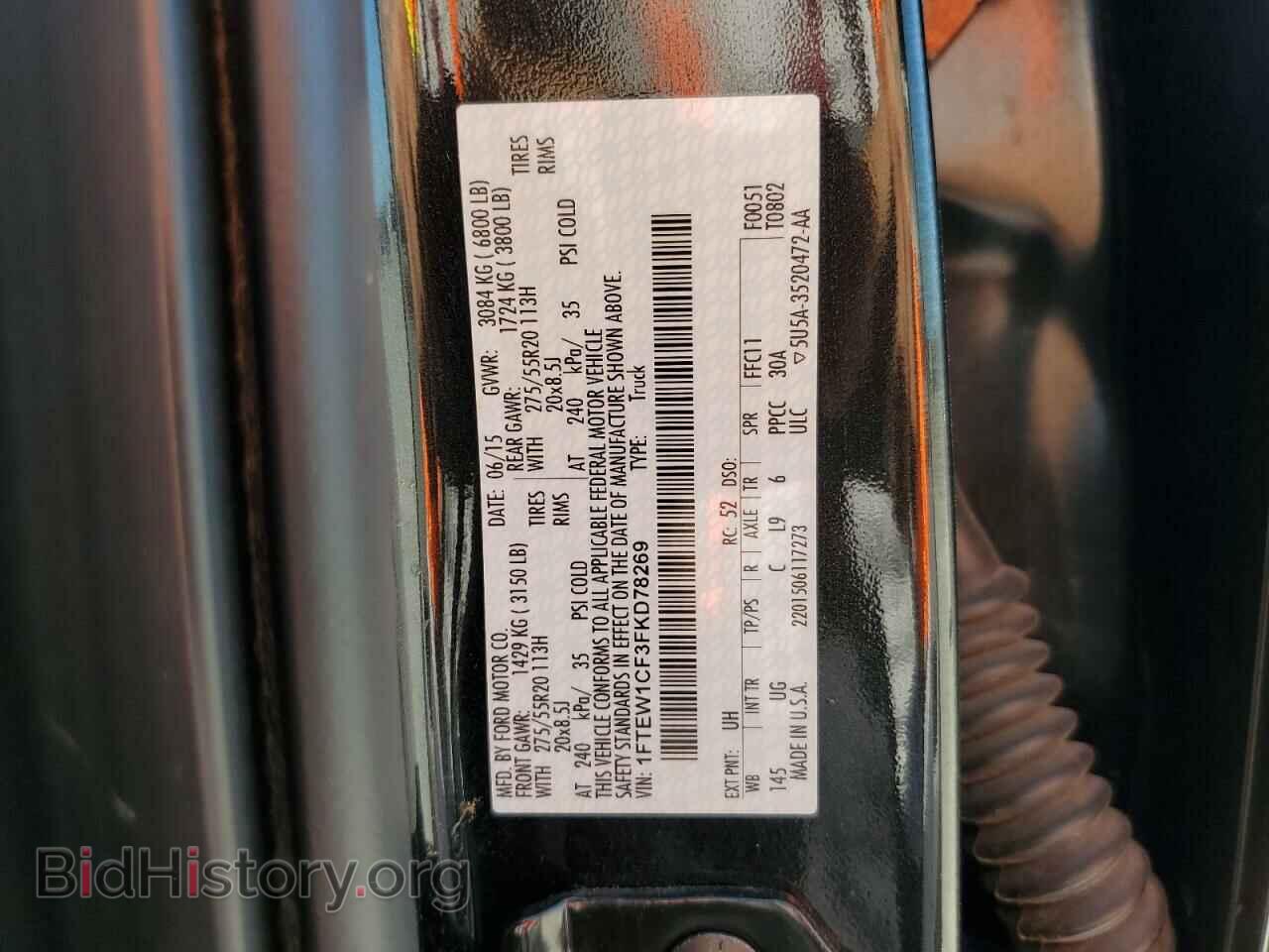 2015 FORD F-150 - VIN: 1FTEW1CF3FKD78269 - Фото 10