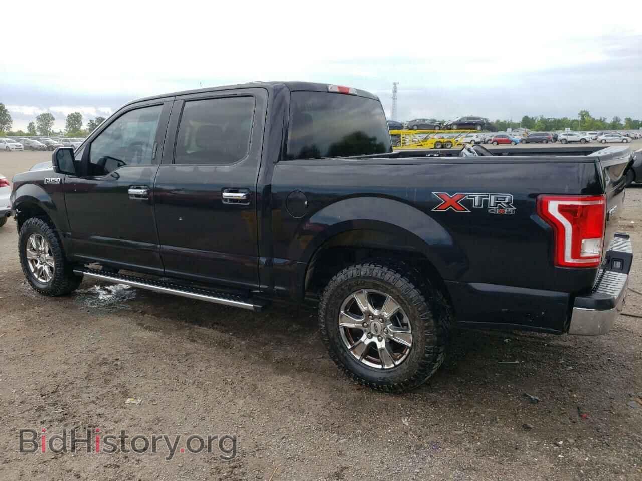 2015 FORD F-150 - VIN: 1FTEW1EF9FKE94136 - Photo 2