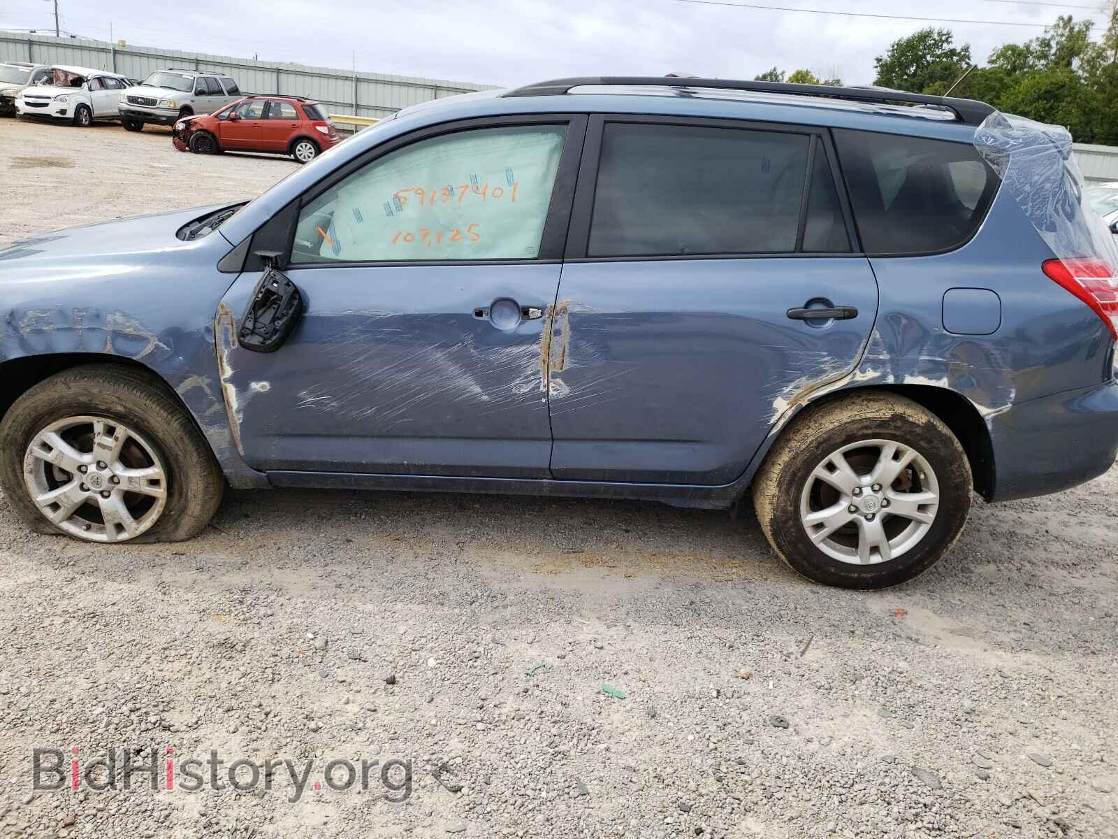 2011 TOYOTA RAV4 - VIN: 2T3BK4DV8BW062650 - Фото 9