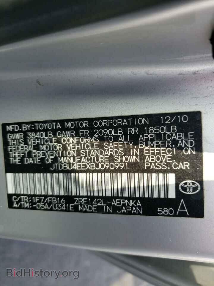 2011 TOYOTA COROLLA - VIN: JTDBU4EEXBJ090991 - Фото 10
