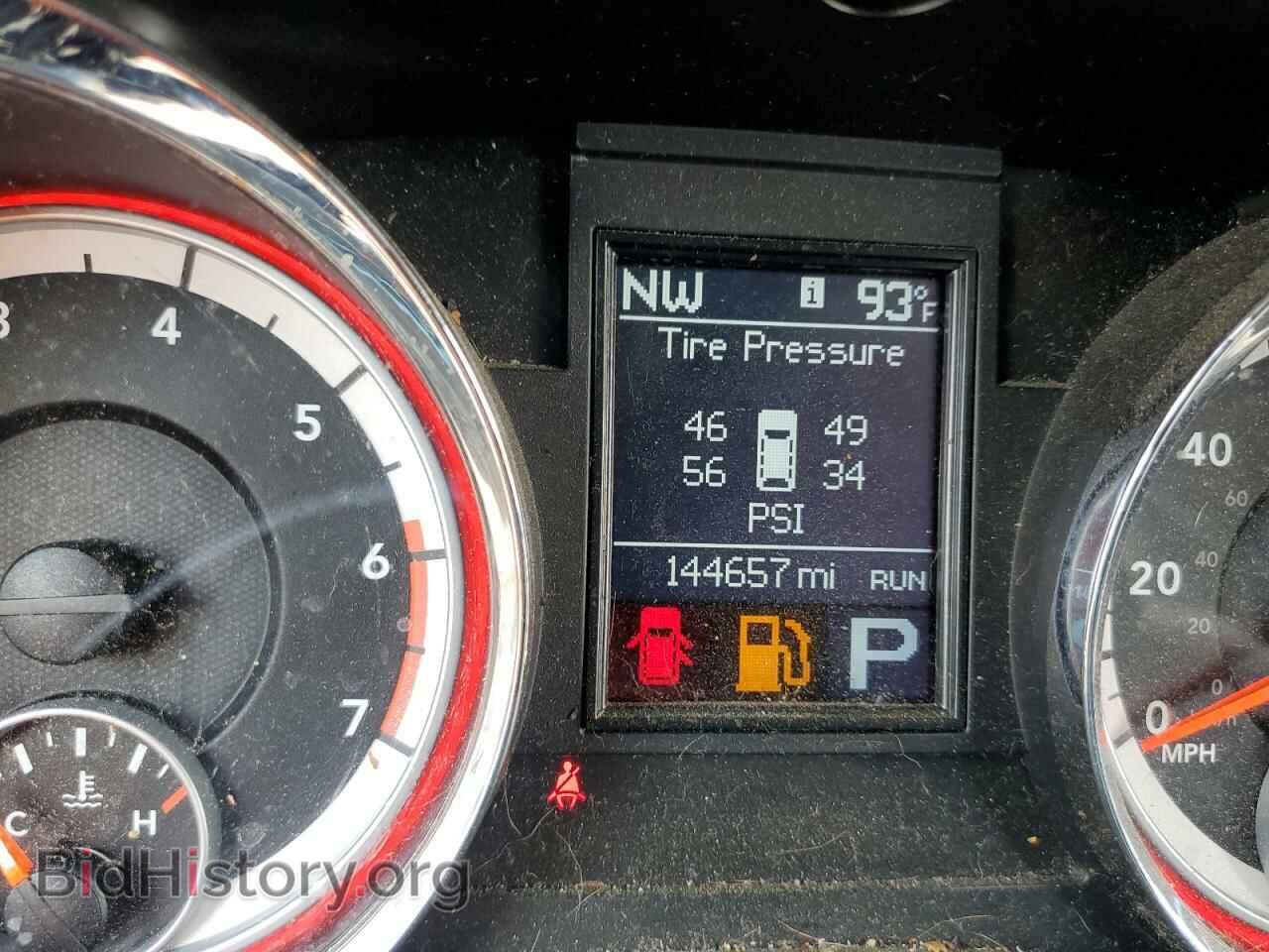 2012 DODGE DURANGO - VIN: 1C4SDJET1CC286160 - Photo 8