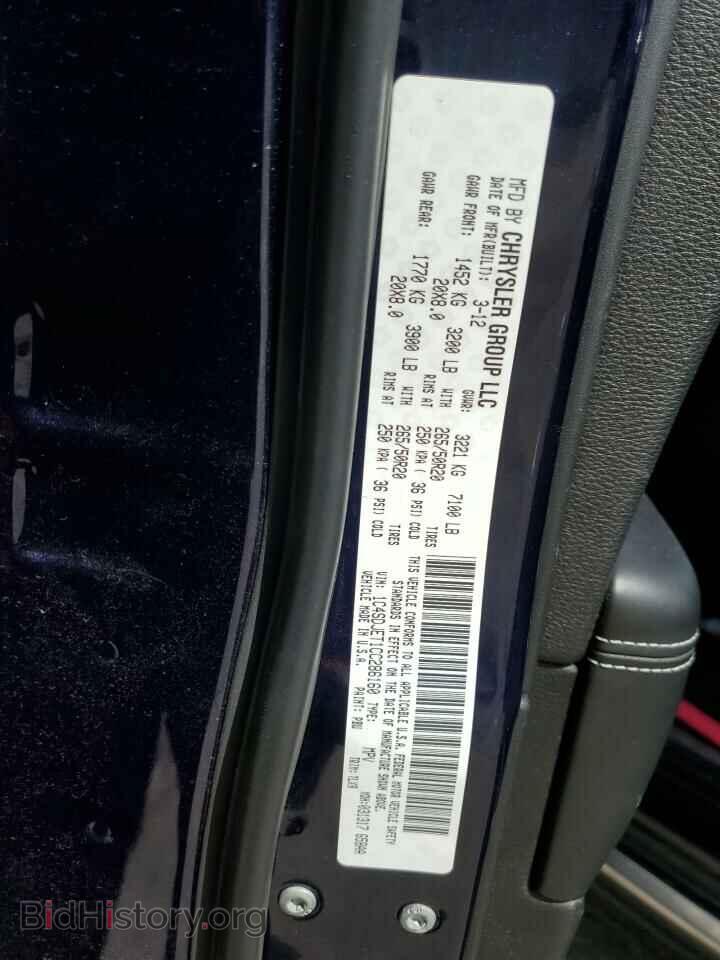 2012 DODGE DURANGO - VIN: 1C4SDJET1CC286160 - Photo 10