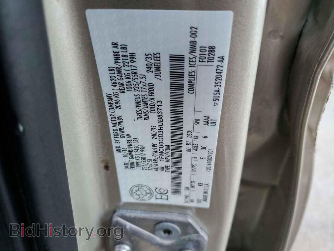 2017 FORD ESCAPE - VIN: 1FMCU0GD3HUB83713 - Фото 10