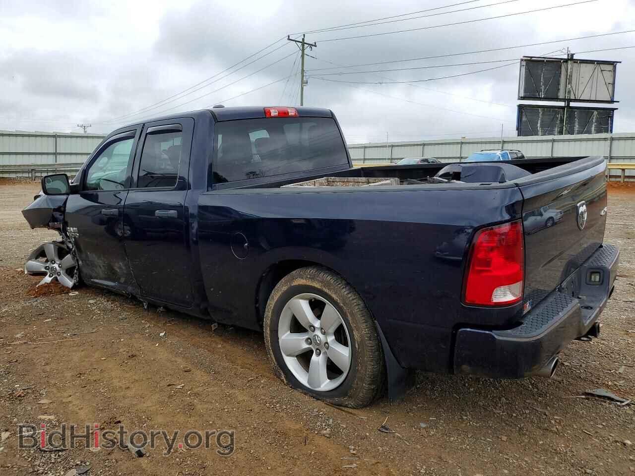 2015 RAM 1500 - VIN: 1C6RR7FT8FS727656 - Photo 2