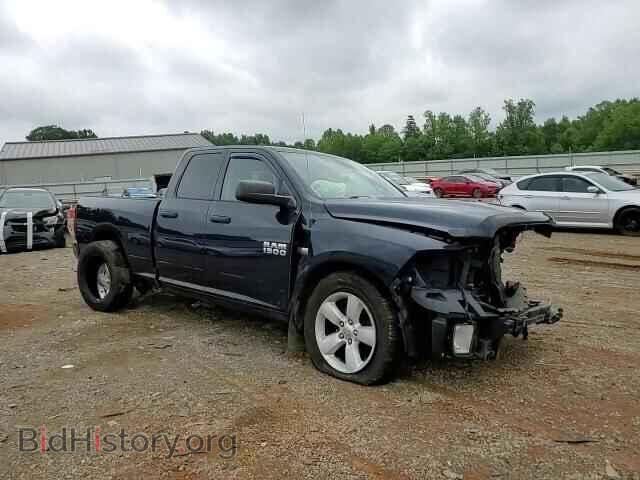 2015 RAM 1500 - VIN: 1C6RR7FT8FS727656 - Photo 13