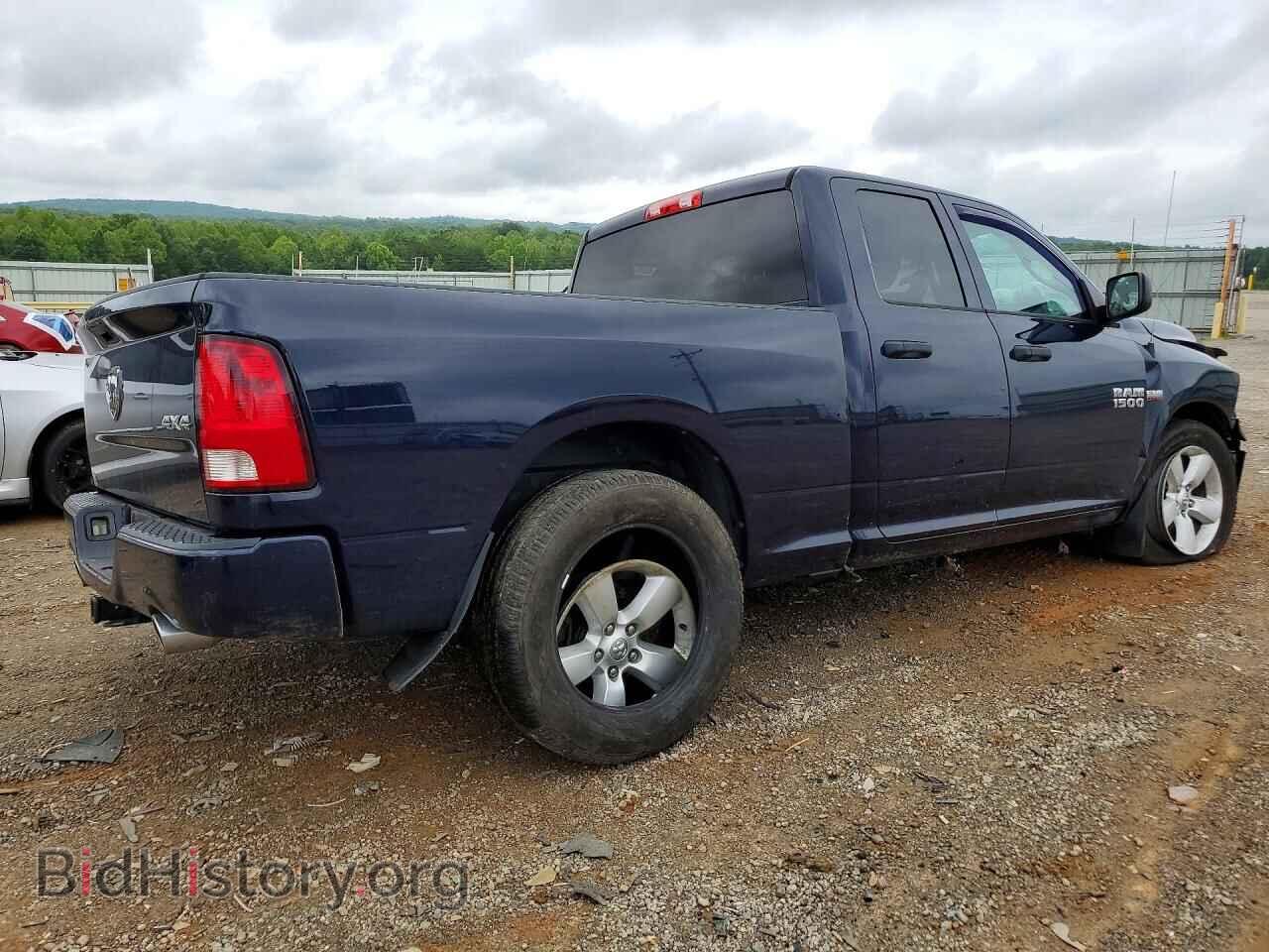 2015 RAM 1500 - VIN: 1C6RR7FT8FS727656 - Photo 3