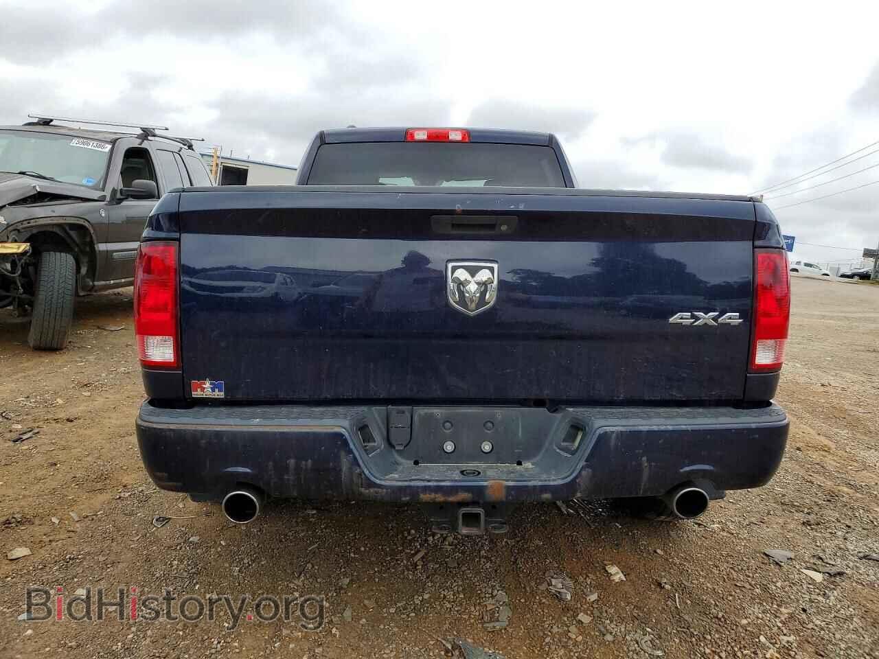2015 RAM 1500 - VIN: 1C6RR7FT8FS727656 - Photo 6