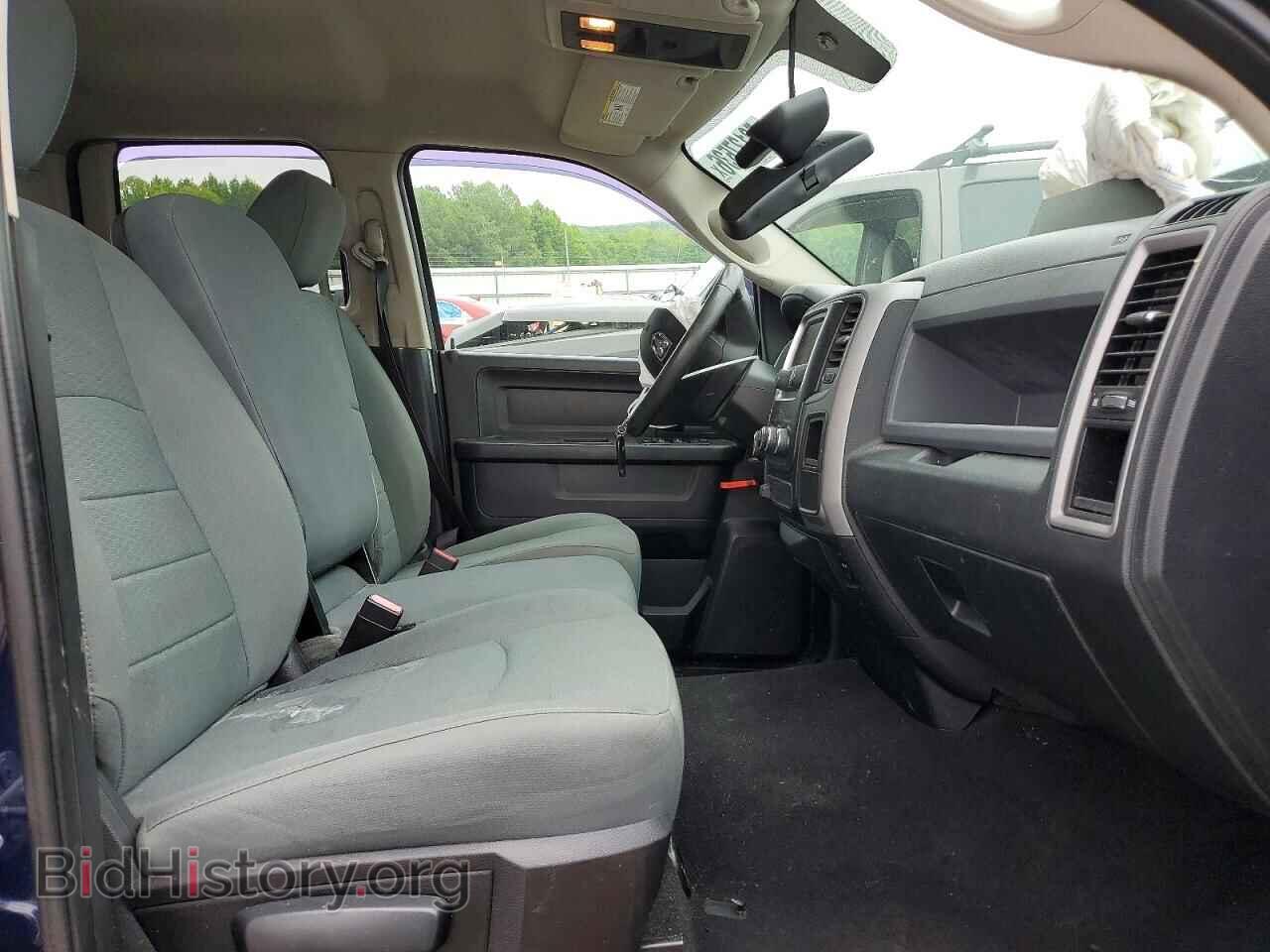 2015 RAM 1500 - VIN: 1C6RR7FT8FS727656 - Photo 7