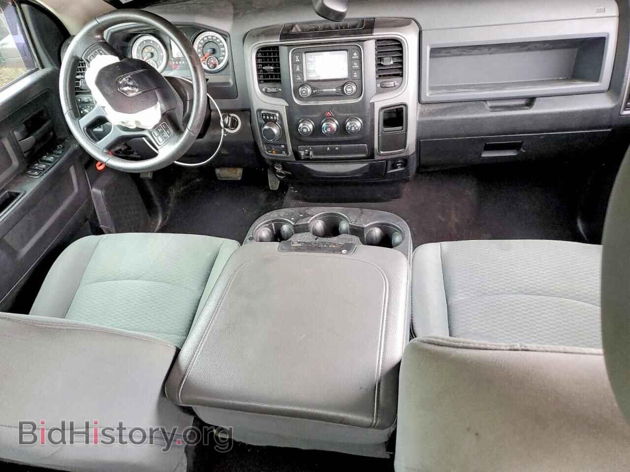 2015 RAM 1500 - VIN: 1C6RR7FT8FS727656 - Photo 8