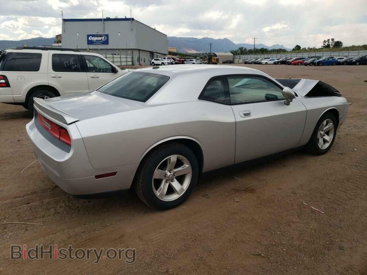 2009 DODGE CHALLENGER - VIN: 2B3LJ44V79H522450 - Фото 3