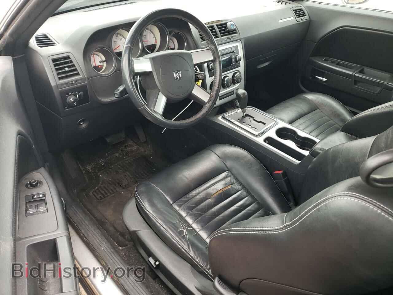 2009 DODGE CHALLENGER - VIN: 2B3LJ44V79H522450 - Фото 8