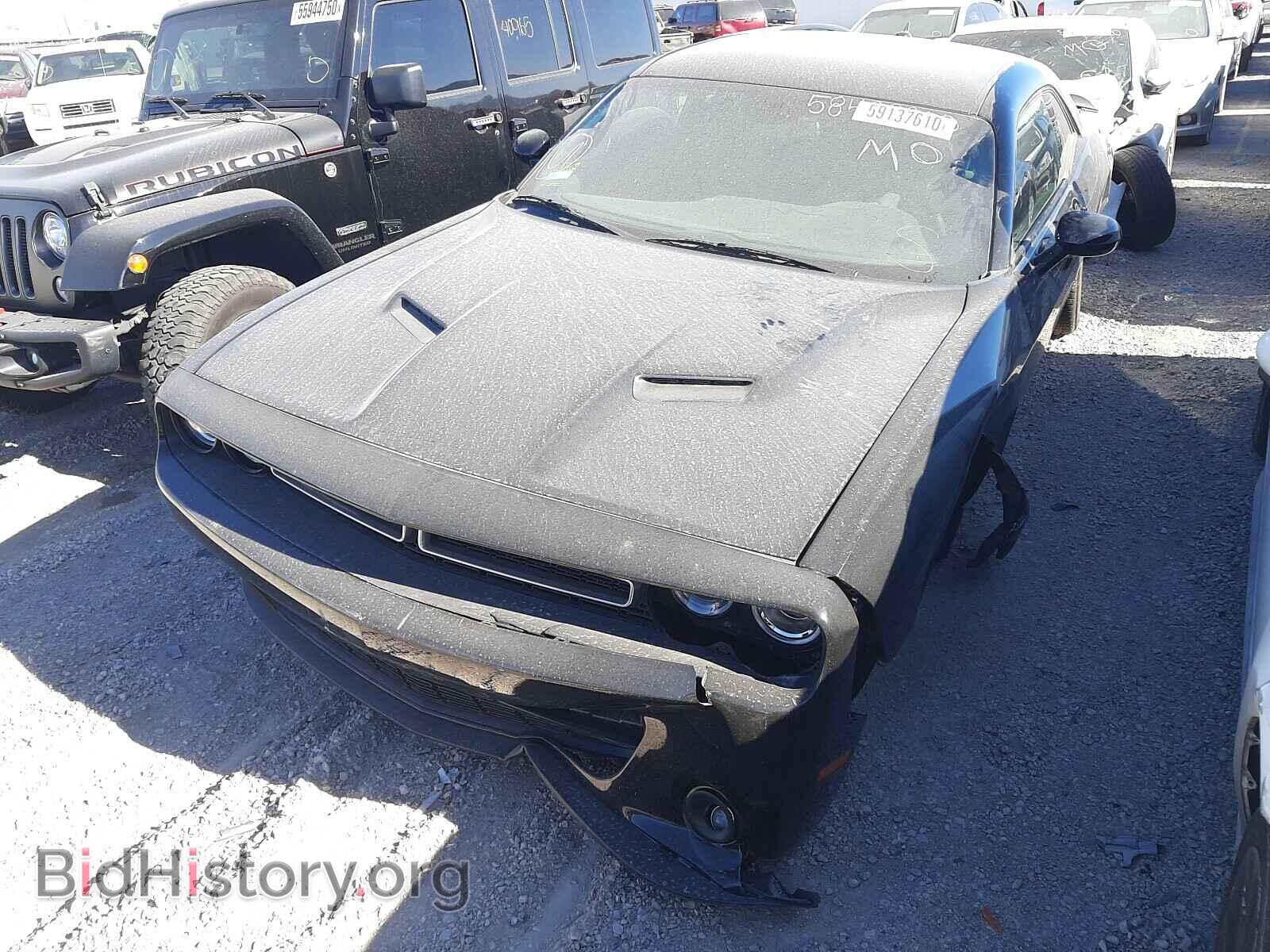 2020 DODGE CHALLENGER - VIN: 2C3CDZAG9LH237057 - Photo 2